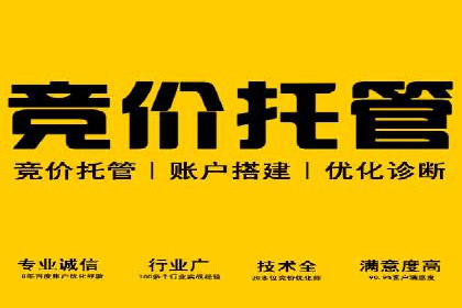 抖音信息流广告案例分享
